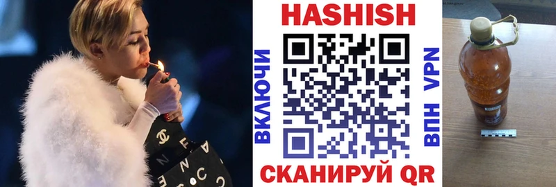 Купить наркоту Юрьев-Польский ГАШ  A PVP  Кокаин  Псилоцибиновые грибы  Бошки Шишки  ЭКСТАЗИ  МЕФ 