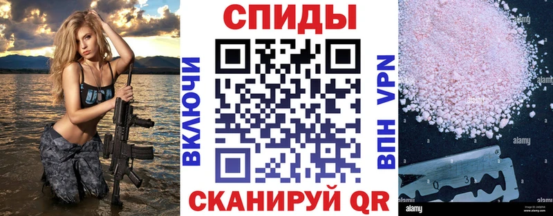 АМФ 97%  даркнет Telegram  Юрьев-Польский 