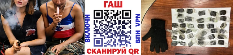 Гашиш убойный  Юрьев-Польский 