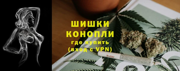 mdpv Аркадак
