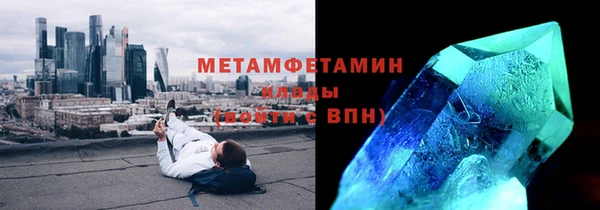 mdpv Аркадак