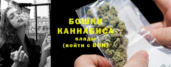 гашишное масло Армянск