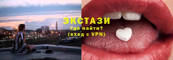 mdpv Аркадак