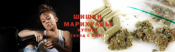 гашишное масло Армянск