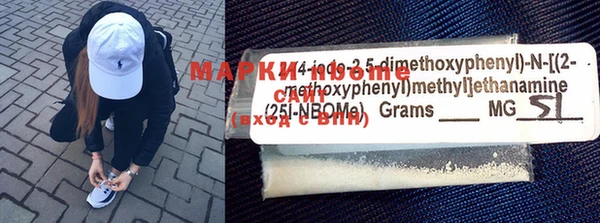 mdpv Аркадак