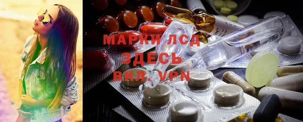 каннабис Алзамай