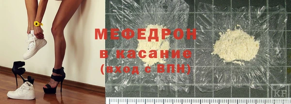 гашишное масло Армянск