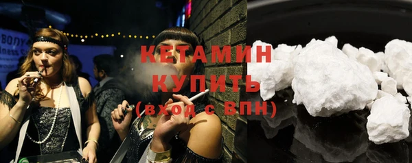 гашишное масло Армянск