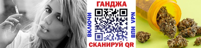 мега зеркало  Юрьев-Польский  Бошки Шишки индика 